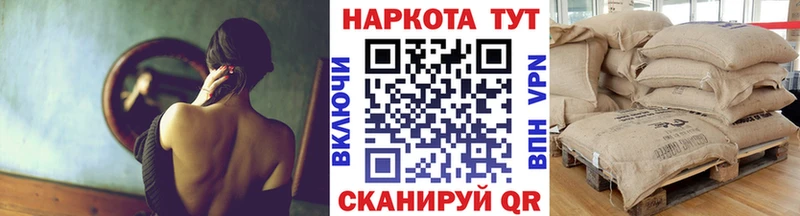 Какие есть наркотики Старый Крым Бошки Шишки КОКАИН Гашиш Меф
