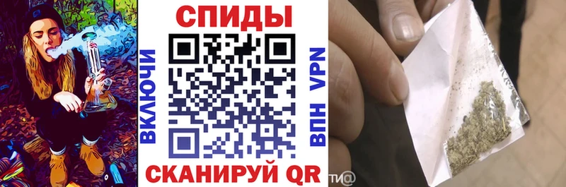 цена наркотик  MEGA онион  Бутират оксибутират  Старый Крым 