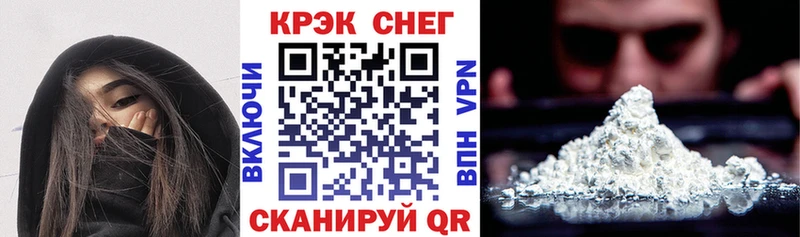 blacksprut ссылки  Старый Крым  Кокаин Боливия 