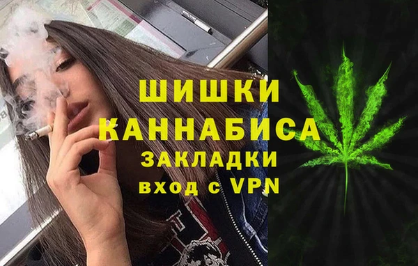 МДПВ Белокуриха