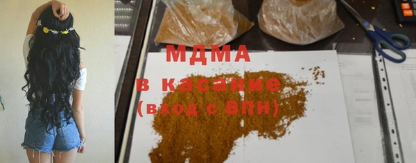 скорость Белоозёрский