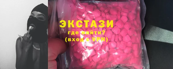 кокаин колумбия Балахна