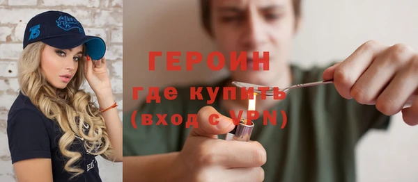 МДМА Баксан