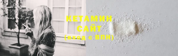 скорость Белоозёрский
