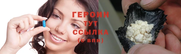 экстази Остров