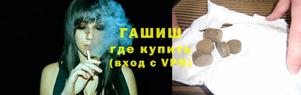 кокаин колумбия Балахна