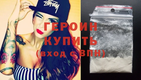 стаф Балабаново