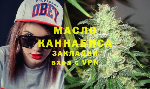 скорость Белоозёрский