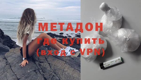 скорость Белоозёрский