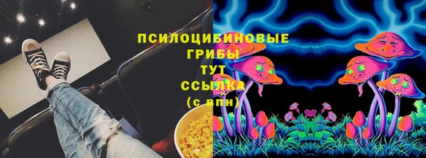 МДМА Баксан