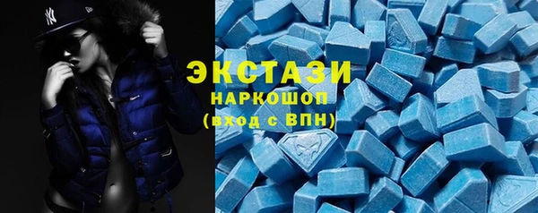 МДПВ Белокуриха