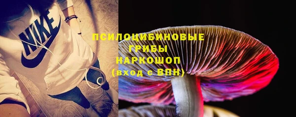 кокаин колумбия Балахна