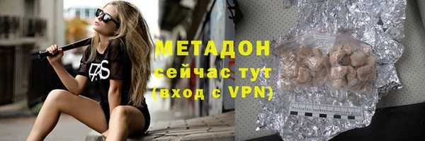 МДПВ Белокуриха