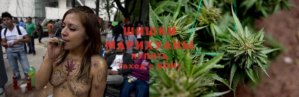 МДМА Баксан