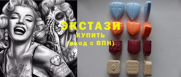 скорость Белоозёрский