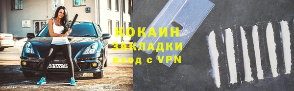 скорость Белоозёрский