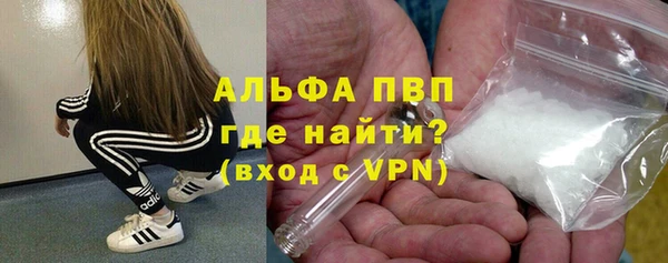 скорость Белоозёрский