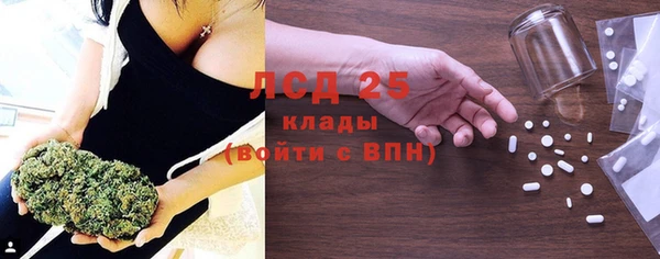 скорость Белоозёрский