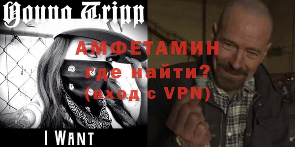 кокаин колумбия Балахна