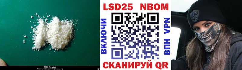 маркетплейс как зайти  Старый Крым  Лсд 25 экстази ecstasy  как найти  