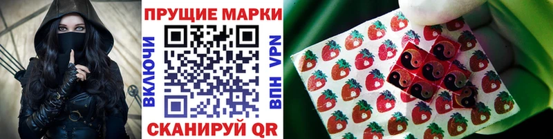 гидра маркетплейс  Старый Крым  Марки NBOMe 1,5мг 